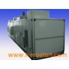 Low Dew Doint Industrial Dehumidifier (ZCH-2000)