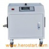 Industrial Ultrasonic Humidifier (ZS-40Z)