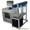 MK-AY50 CO2 Laser Marking Machine