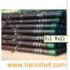 Oil Well Casing and Tubing