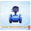 Electromagnetic Flowmeter