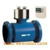 Intelligent Flowmeter