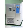 Programmable Temperature & Humidity Chamber