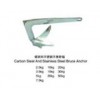 Stainless Steel Bruce Anchor