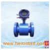 liquid flow meter