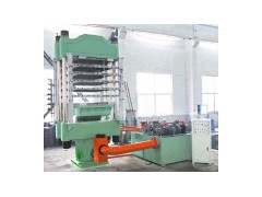 EVA First Time Foamed Pressing Machine图1