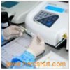 medical  urine analyzer