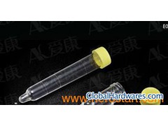 Urine Sediment Tube 15ml图1