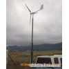 FY-1000W Wind Turbine