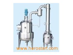 ZN Vacuum Pressure Reduced Concentration Can图1