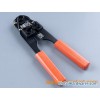 Crimping Tool for RJ45 Modular Connector