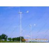 Wind Generator Turbine System (FY-3KW/48V)
