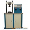 Digital Display Compression Testing Machine (YES-300)