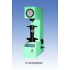 Motorized Superficial Rockwell Hardness Tester