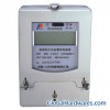 Electronic Meter
