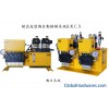 Quick Mold Change Systems