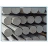 aluminium tube/pipe