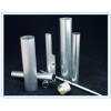 aluminium  tube