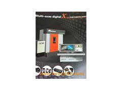 Multi-axes digital X-ray image inspection system图1