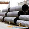 ASTM A516 Gr.70 SSAW STEEL PIPE