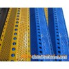 Wire mesh vibrating sieve/screen