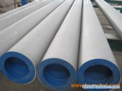 Bestar manufacture API 5L /5CT carbon seamless steel pipe图1
