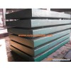 DIN 1.2312/AISI P20+S Mould Steel Plate