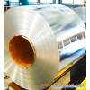 0.3mm galvanized steel coils