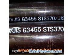 JIS G3455 Seamless tubes for high pressure service图1