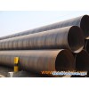 LSAW SSAW SAWH Steel Pipe