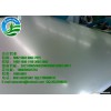 1050Aluminum sheets/99.5%Aluminum sheets