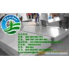 1060A H24 aluminum sheet