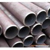 high pressure Boiler steel pipe and tubes