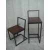 Solid-wood Bar Stool