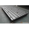 cast iron t slotted plate