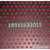 SS perforated metal sheet