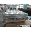 6082 aluminum plate