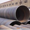spiral steel pipe