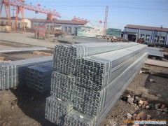 Hot Dipped Galvanized Steel Pipe图1