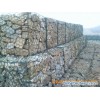 Gabion Box