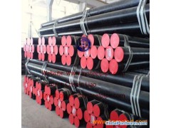 API 5L X70 3PE ERW Line Pipe图1
