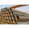 ERW Steel Pipe