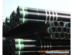 Oil Casing Steel Pipe图1