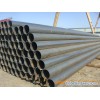 Carbon Seamless Steel Pipe for Oil Casing