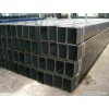 Bis Size Steel Hollow Section