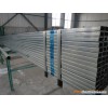 Galvanized Steel Pipe
