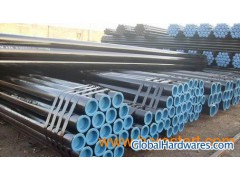 Bestar wholesale seamless carbon steel pipe图1