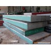 DIN 1.2311/AISI P20 Special Mould Steel Plate