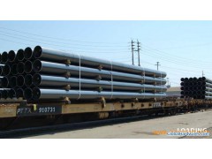 Drill pipe图1