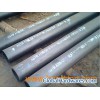 Schedule 40 Seamless Pipe from China Manufacturer